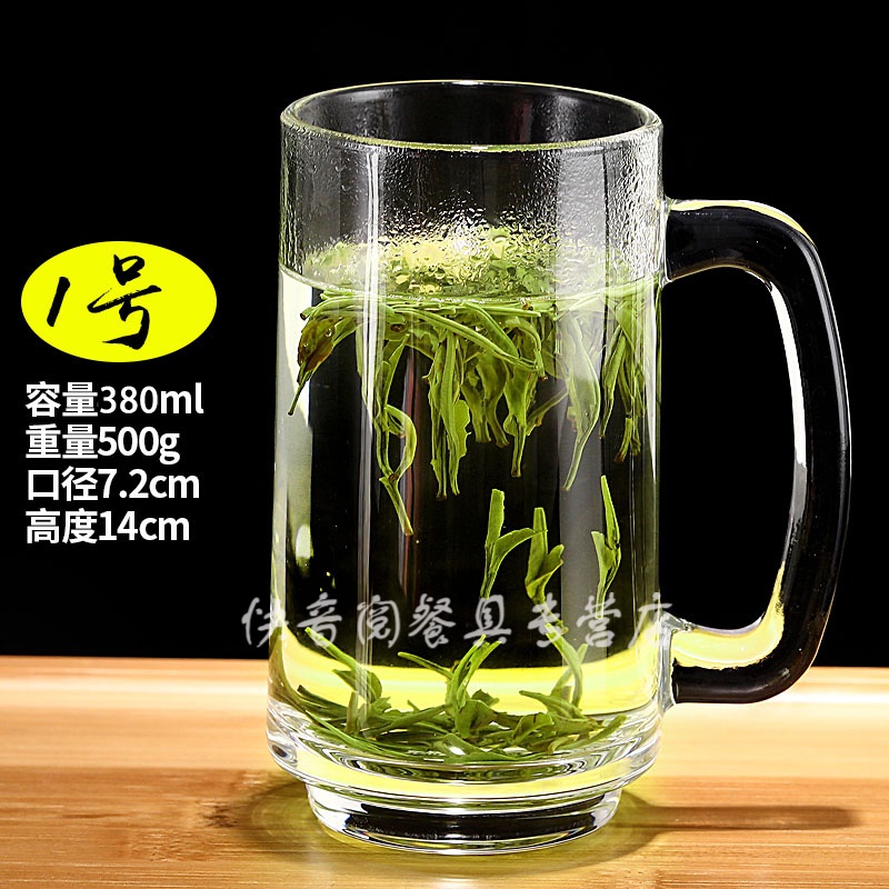 ơƱӴѲ 豭 ̲豭 ơưɲˮ 1Ųѱ-380ml 0ֻ6.57Ԫ