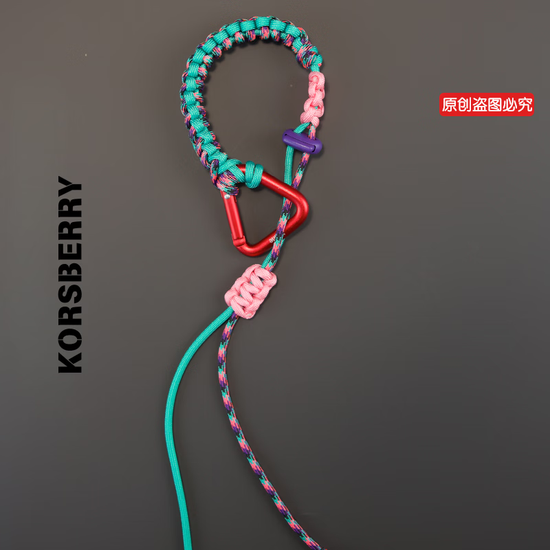 KORSBERRY户外水杯挂绳伞绳挂扣多功能开学背包水壶挂扣便携挂件钥匙扣 粉绿色 京东折扣/优惠券
