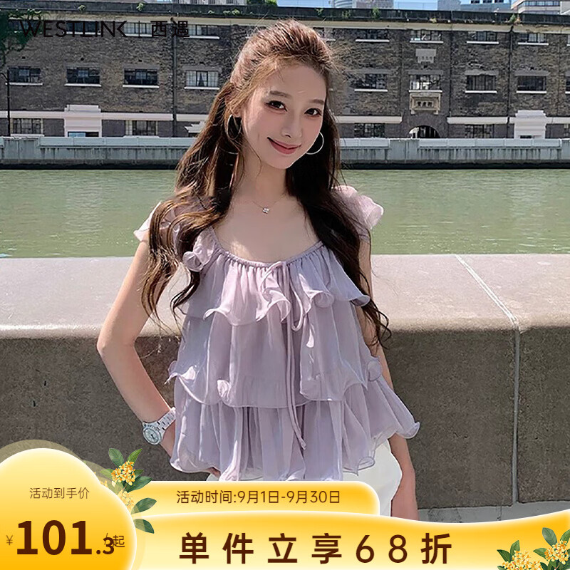 西遇（Westlink）紫色纯欲雪纺衬衫女2026夏新款方领系带泡泡袖荷叶边短款上衣 紫色 付款15天 M (160)