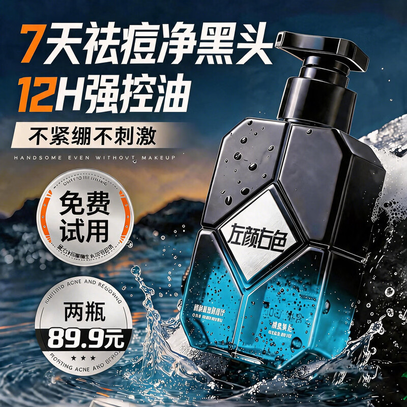 图 9