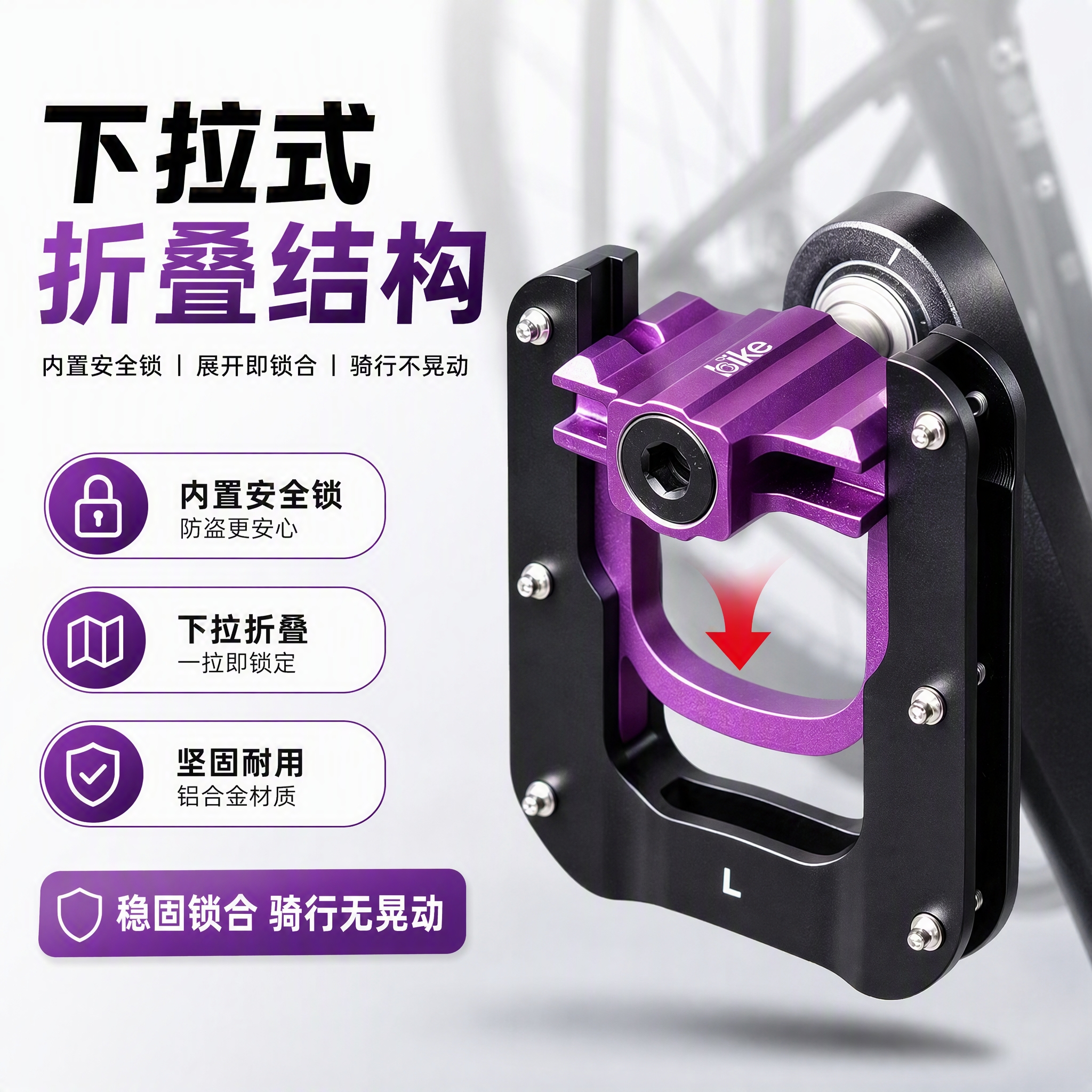 HAWEIWIND自行车脚踏三培林折叠脚踏山地车铝合金脚踏坚固轴承通用骑行装备 黑银色【三培林折叠脚踏】