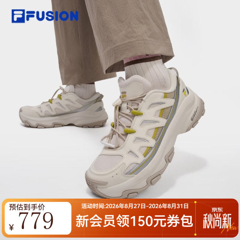 FILA【田曦薇同款】COMO U丨斐乐潮牌户外女鞋2026秋季新款休闲鞋女 豆腐白/新月绿-TC 田曦薇同款 38