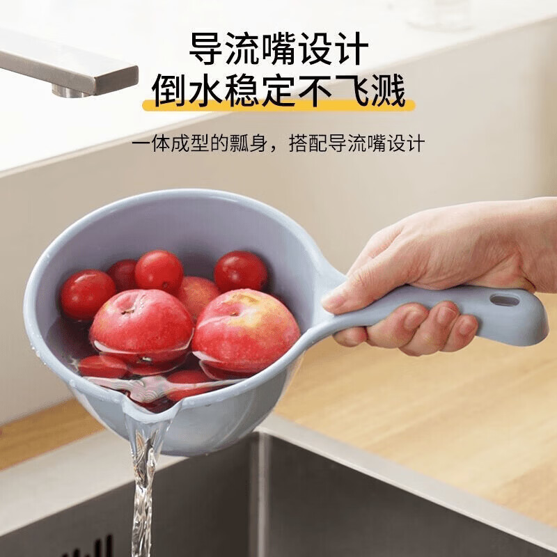 【厂家直发】宝宝洗澡沐浴勺洗澡宿舍舀水勺漂流舀子水瓢家用洗澡 沐浴勺-粉色-1把 无规格