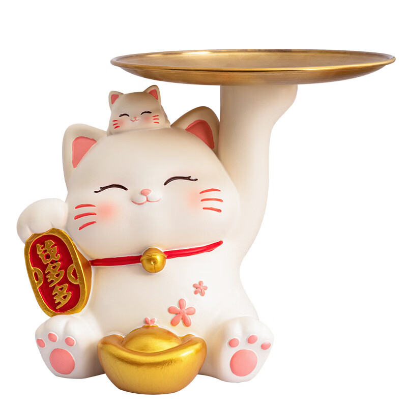 宇泽霖高档招财猫摆件钥匙收纳托盘客厅玄关水果盘入户置物摆设乔迁礼品 猫爪树杈+相框（平安喜乐）+钱多多樱花猫