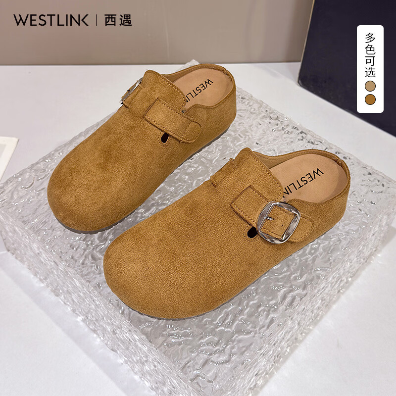 西遇（Westlink）软萌勃肯鞋女2026秋季新款巨好看不累脚舒适懒人包头半拖鞋 栗色 付款20天 37 (235)