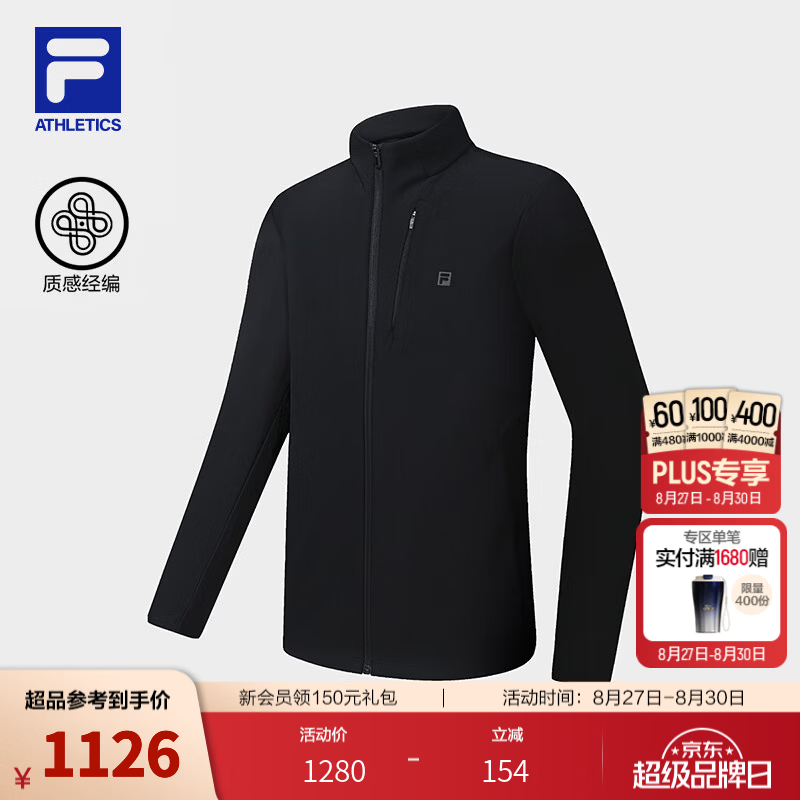 FILA 斐乐官方男士针织长袖外套2026冬新款健身运动基础立领上衣 深黑-BK XL 180/100A/XL