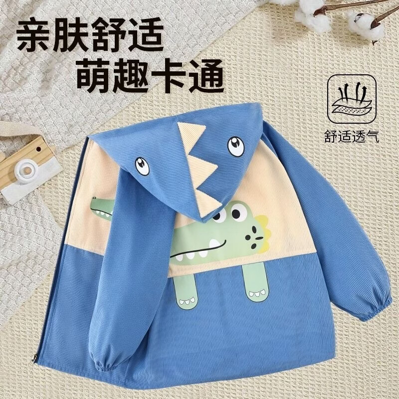 鑫达童中大童罩衣秋冬套棉衣羽绒服外套中小童吃饭衣小孩正穿衣带帽防污 正穿衣恐龙【深蓝+浅蓝】 150码【建议7-8岁】