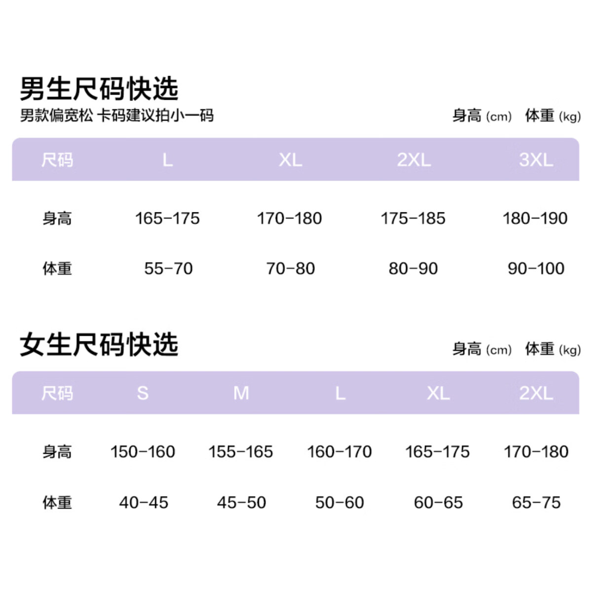 静韵【超柔软】睡衣女款夏季莫代尔棉家居服男士休闲套装可外穿 【女款】长裤-星辰灰 S