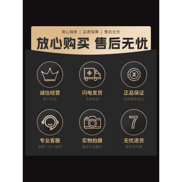高康泰无糖夹心凝胶糖果60粒2瓶官方假一罚十 要带盒的联系客发链接下单 60粒*1瓶