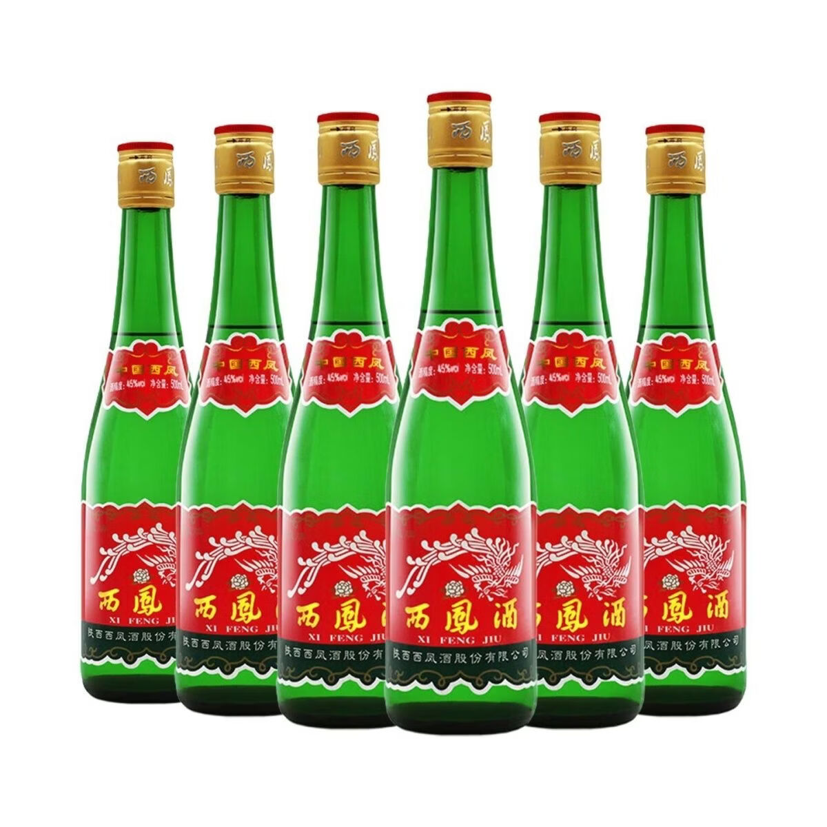 西凤酒绿脖凤香型白酒绿瓶高脖口粮酒45度500ml瓶整箱 45度 500mL 1瓶
