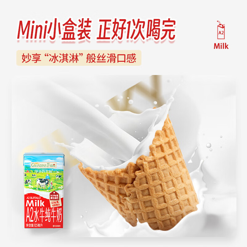商品图片 9