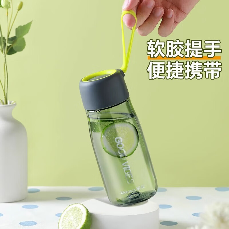 母婴水杯塑料杯学生上学专用随行杯水壶杯子男生运动茶杯水瓶大号 粉色-520ml