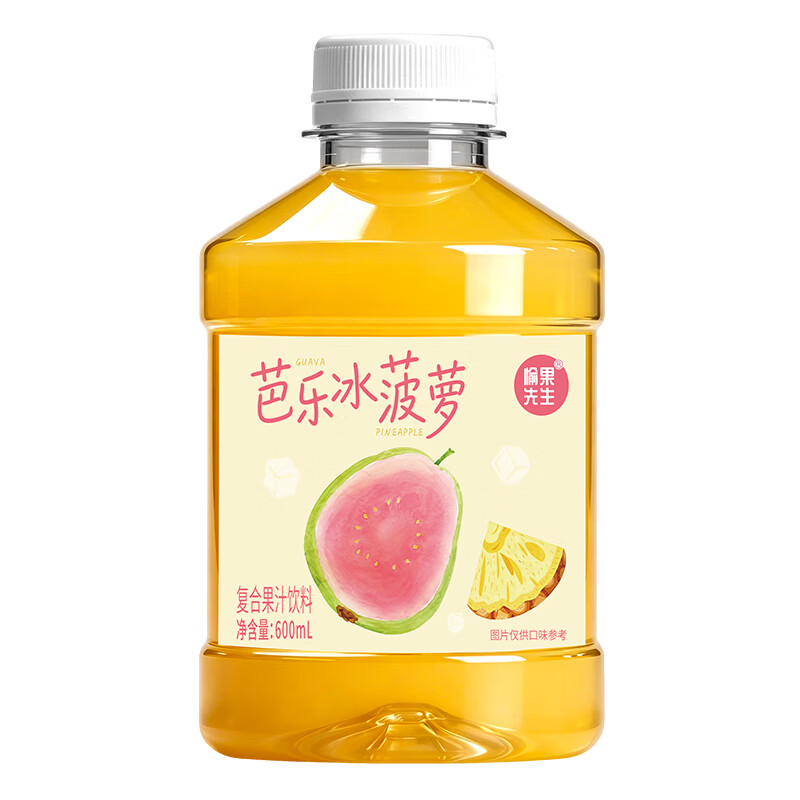 愉果先生鲜榨VC粉柠檬果汁采用斑马柠檬汁600ml/瓶解渴夏季畅饮果蔬汁饮料 【送明星同款吸管】芭乐冰菠萝600ml*6瓶
