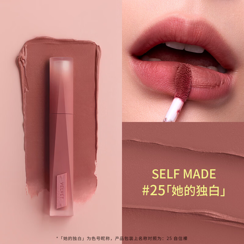 图 3