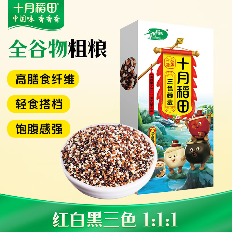沙拉吃不饱？吃了凉不凉？给你说一说沙拉到底怎么做