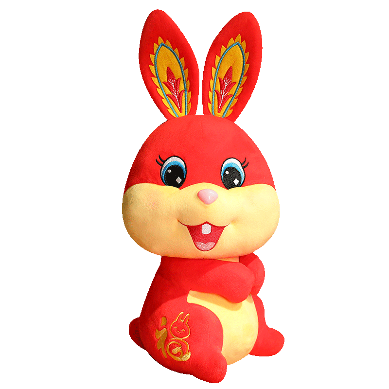 伊美娃娃：可爱动物玩偶公仔，2023兔年吉祥物兔子公仔抱枕价格走势