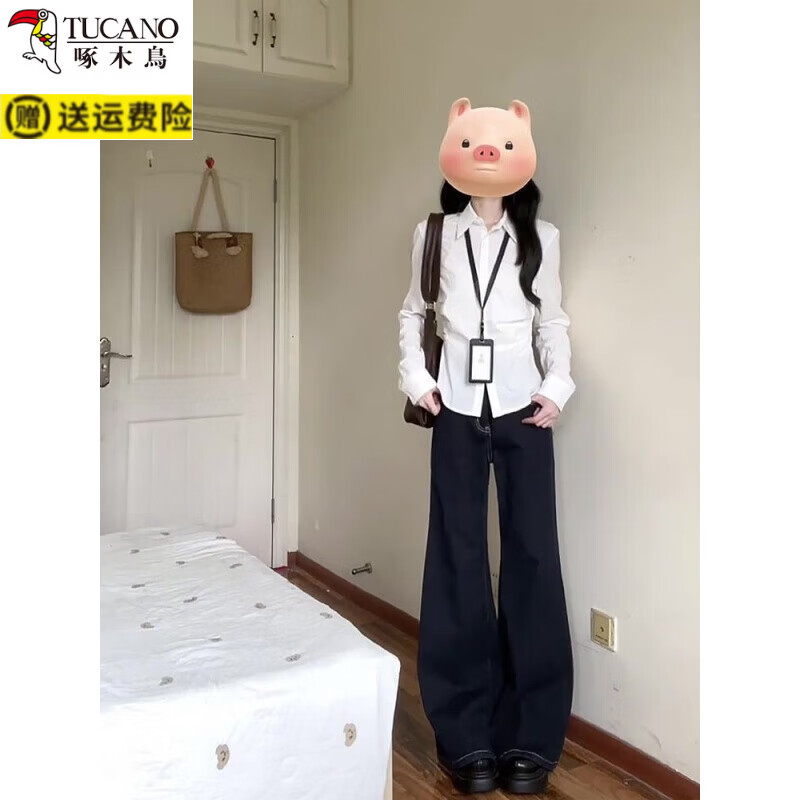 啄木鸟(TUCANO)2026春季新款辣妹掐腰修身白色长袖衬衫女法式收腰衬衣设计 白色长袖【单件上衣】 M 建议95-105斤