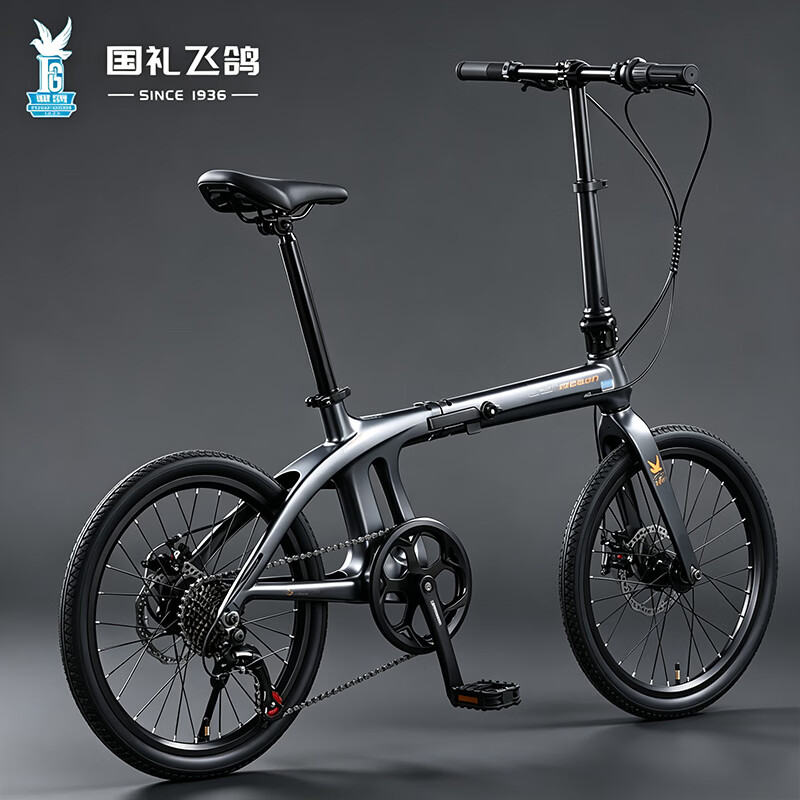 飞鸽（FG FLYING PIGEON）镁合金折叠自行车成人男女大中学生车城市通勤车骑行代步单车 镁合金车架-碟刹-灰色 20寸适合135-180cm 禧玛诺7速