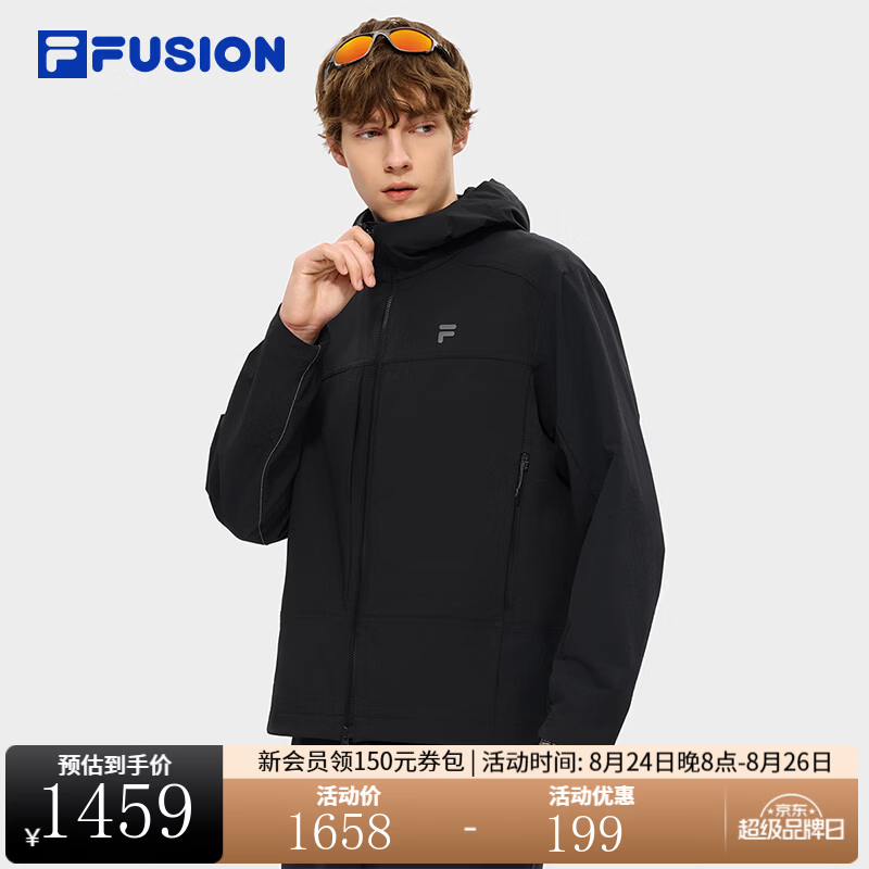 FILA FUSION潮牌外套26秋季新款男士梭织休闲简约百搭连帽上衣 正黑色-BK XL 180/100A/XL