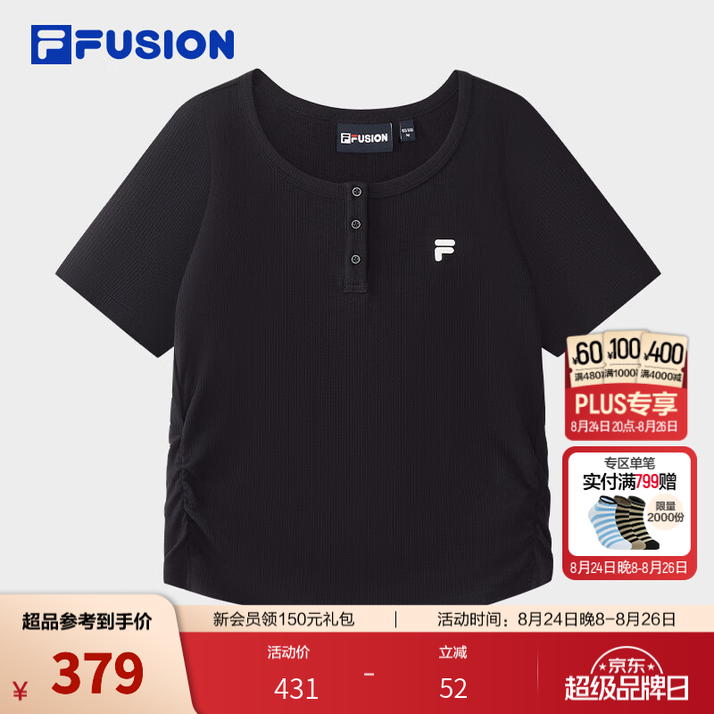 FILA FUSION潮牌短袖T恤26秋季新款女士修身舒适针织上衣 正黑色-BK XL 175/92A/XL