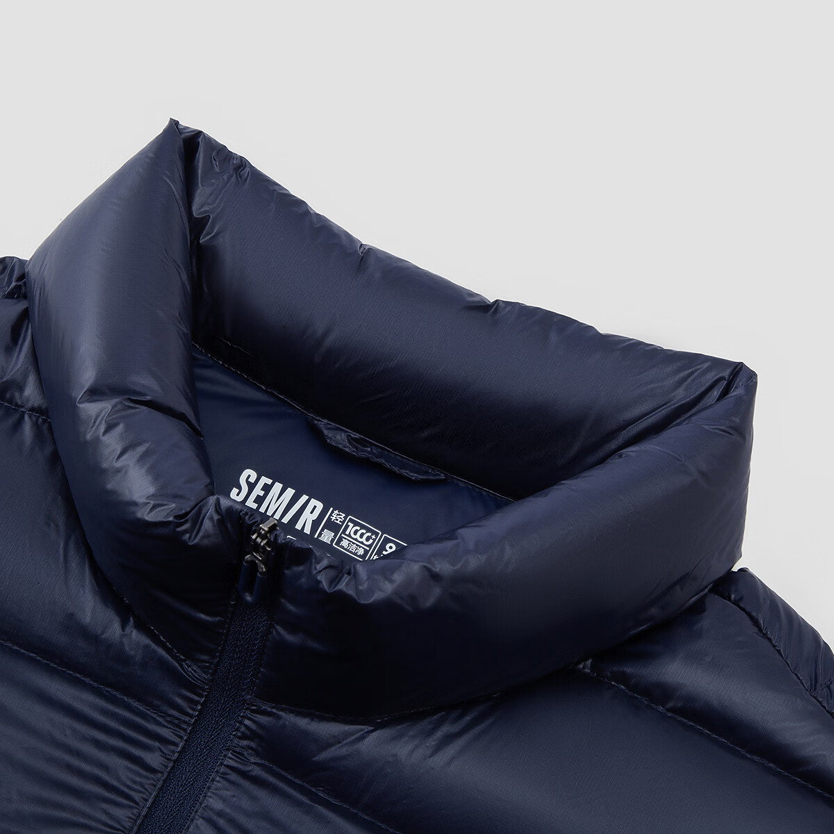 森马（Semir）羽绒服男冬季纯色90绒子轻薄内胆情侣合体立领外套高清洁上衣 暮蓝 (灰鸭绒) 81003 L