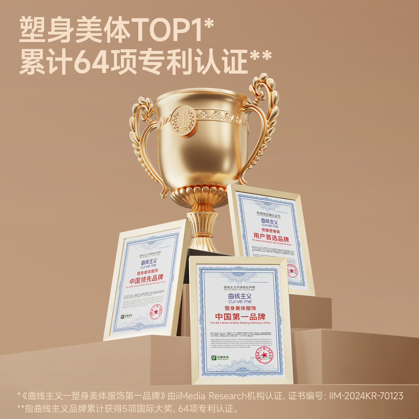 曲线主义黑巧2.0塑形提臀超模打底裤鲨鱼裤瑜伽裤女连裤袜女紧身2026新款 【塑形显瘦】奶巧棕 M (80-115斤)