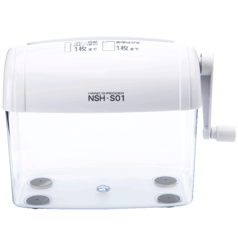 仲林（Nakabayashi）桌面手搖式碎紙機(jī)小型粉碎機(jī)辦公家用迷你碎紙機(jī)快速粉碎作業(yè)文件 白色 NSH-S01WH
