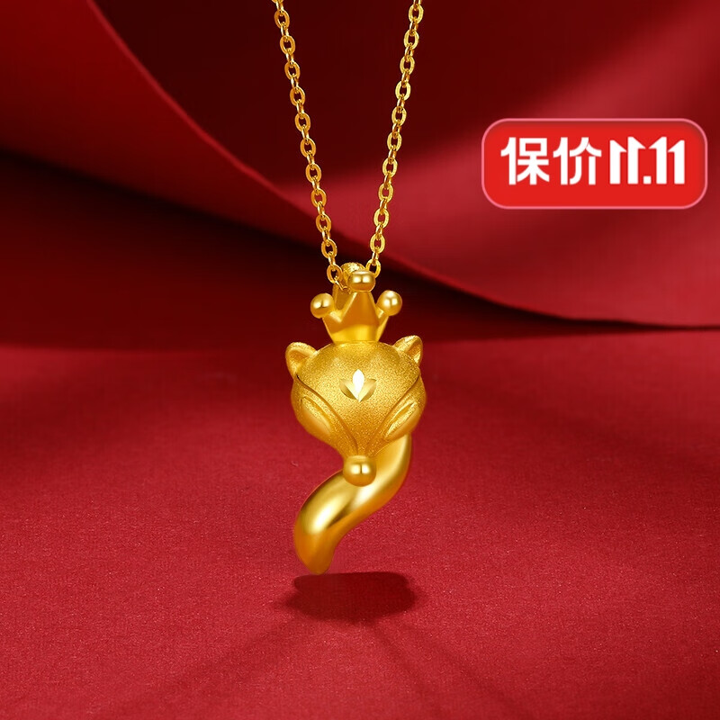 2021人気No.1の ③希少パッショーネ PASSIONE 金魚ネックレス kids