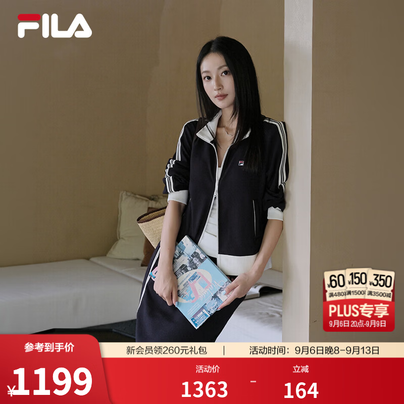 FILA【杨幂同款】MUSE丨斐乐质感外套26秋季新款女款休闲时尚显瘦 传奇蓝-NV M 165/84A/M