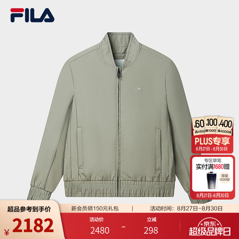 FILA斐乐外套26秋季新款女士梭织时尚休闲简约百搭宽松上衣 绿卡其-LK L 170/88A/L