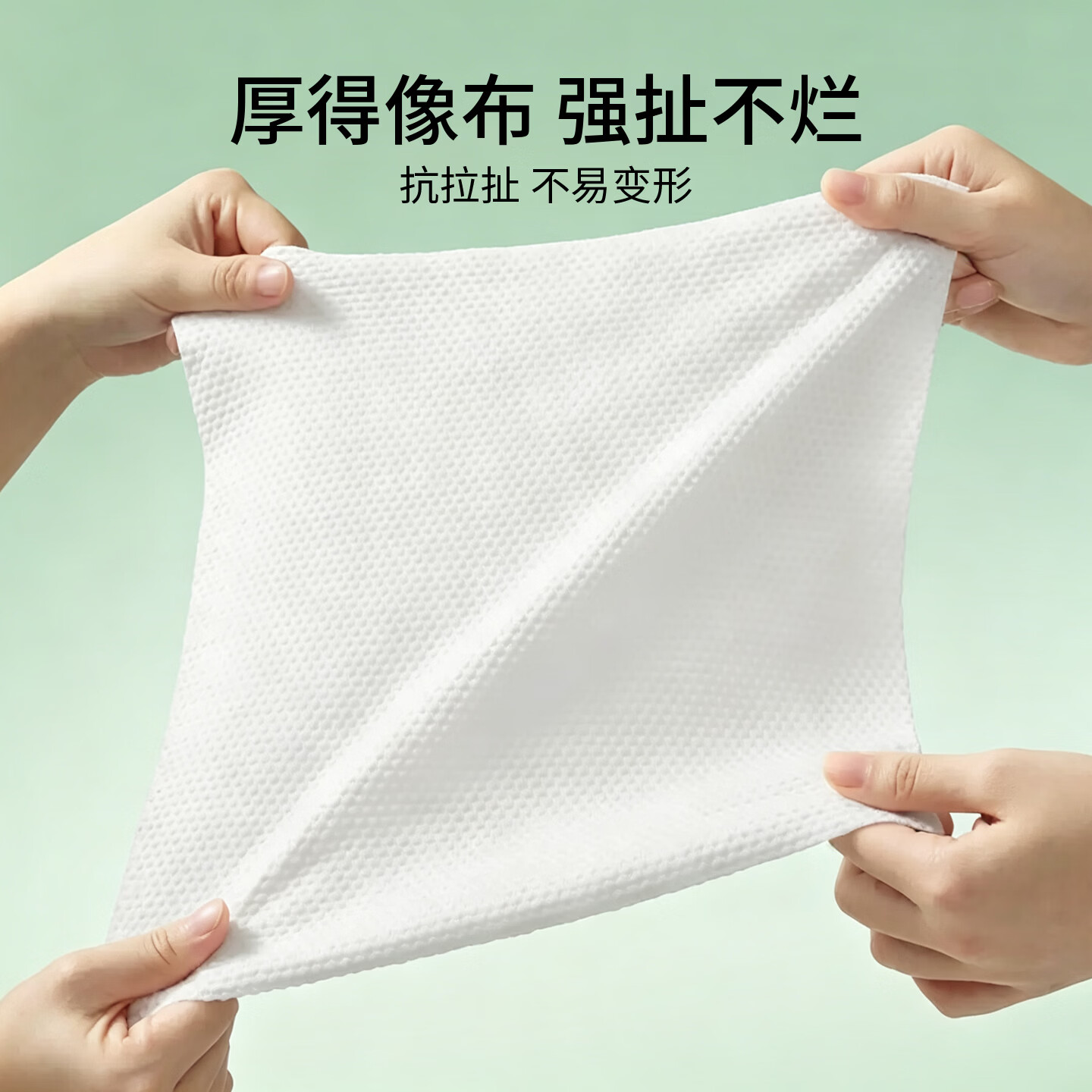 凯迪雅次氯酸便携式无酒精消毒湿巾4抽/包杀菌率99.9%无刺激无残留 【消字号认证】含次氯酸湿巾4片*5包