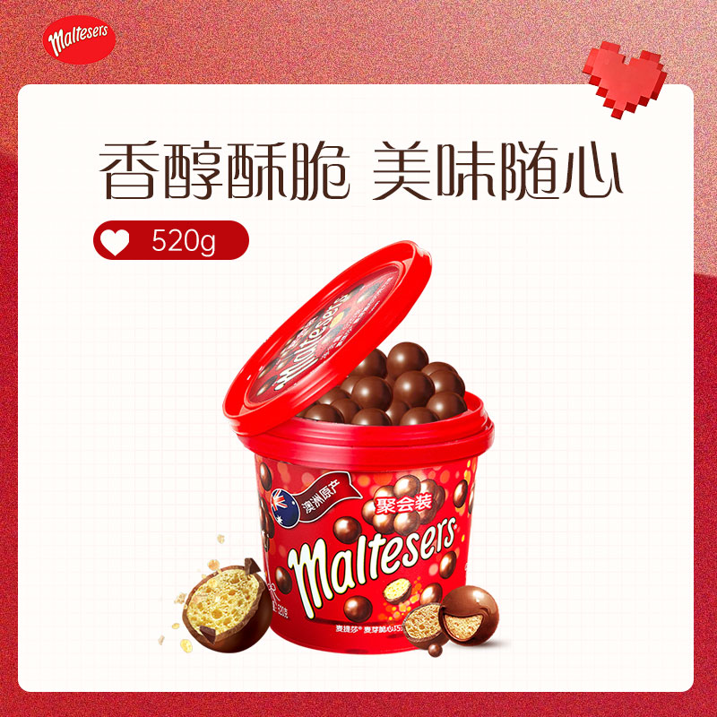 备战双十一——一网打尽京东各家零食铺子值得囤的头牌商品