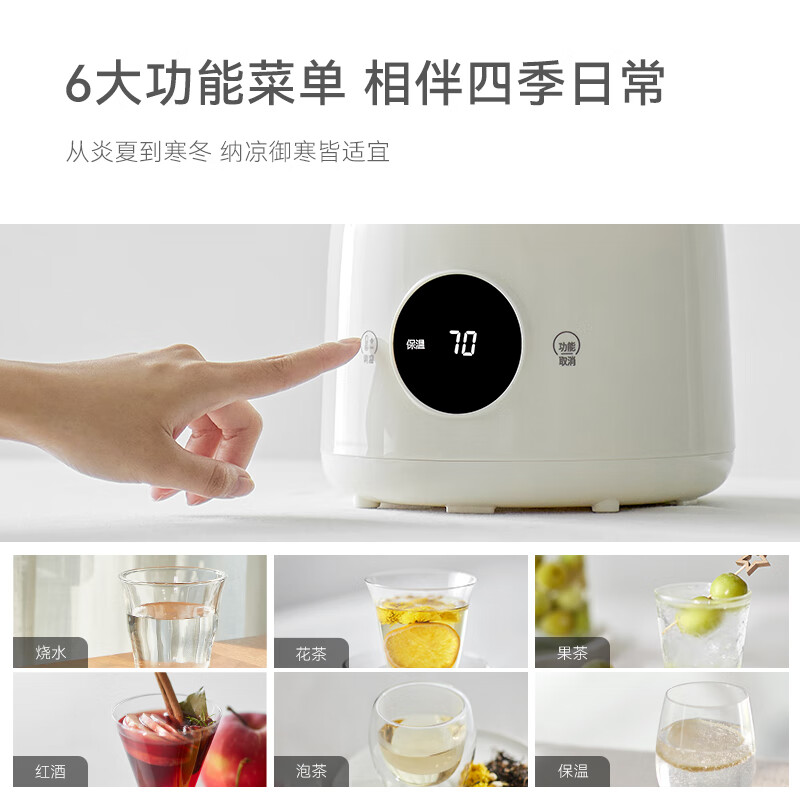 olayks立时聚嗨桶露营聚会果酒花茶桶恒温养生壶家用商用多功能 花茶瓶陶白色 2.8L （配茶滤）