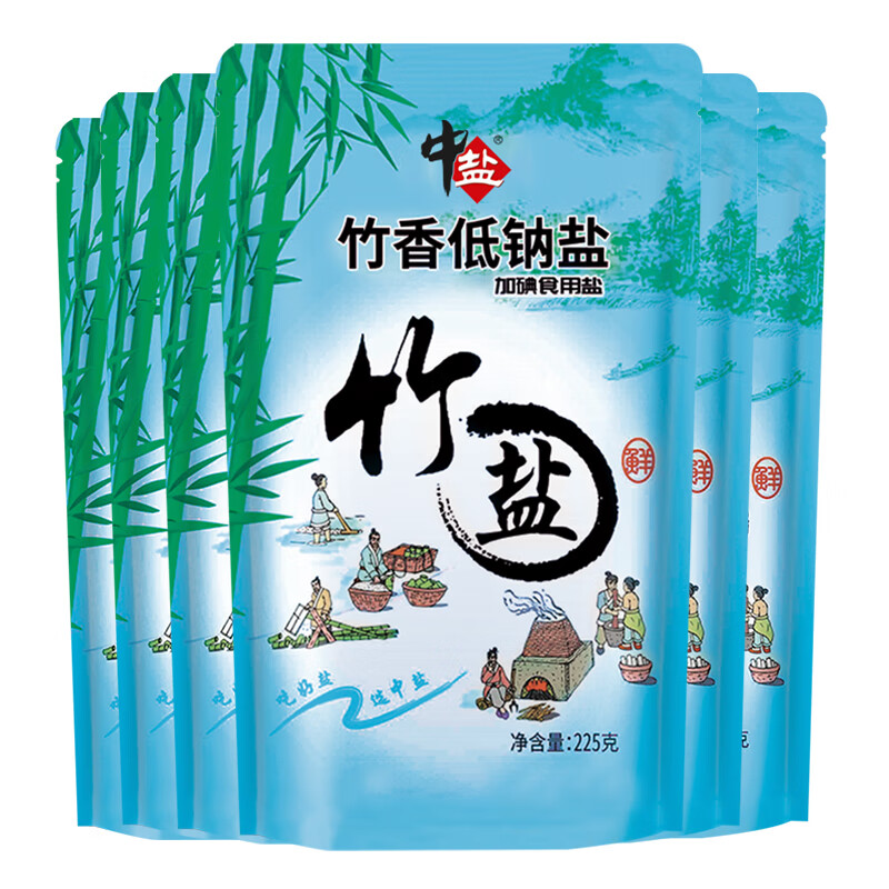 元族加碘竹香低钠盐食用盐低钠盐食用碘盐低钠盐碱性食盐