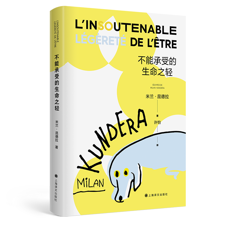 Ӫ֮ܳܵᣨ ȫ°Ʒڰ鶷ͽֵ С˵ ˫11