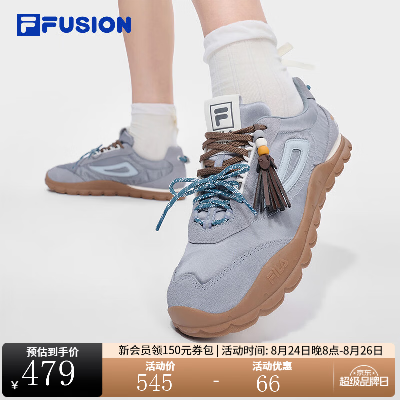 FILA 【田曦薇同款】BOBOBLING | FUSION斐乐薄底鞋双鞋带女鞋德训鞋 风向标灰/雪白-WS 田曦薇同款-附赠流苏挂饰 36.5