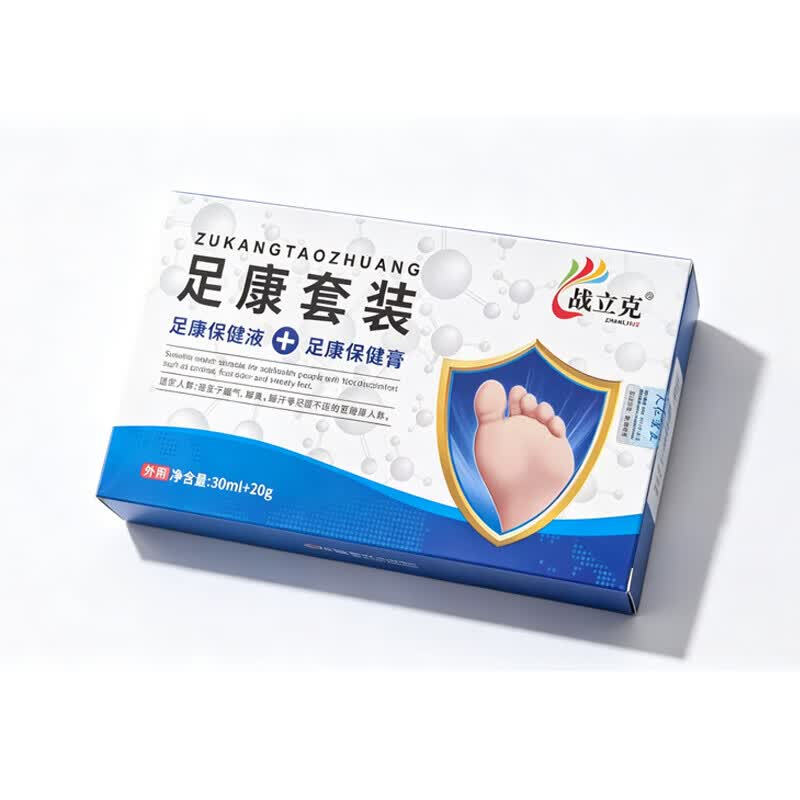 战立克足康脚气喷剂套装止痒脱皮烂脚丫真菌感染水泡型脚痒脚汗脚臭喷雾 【2盒装】足康喷剂套装