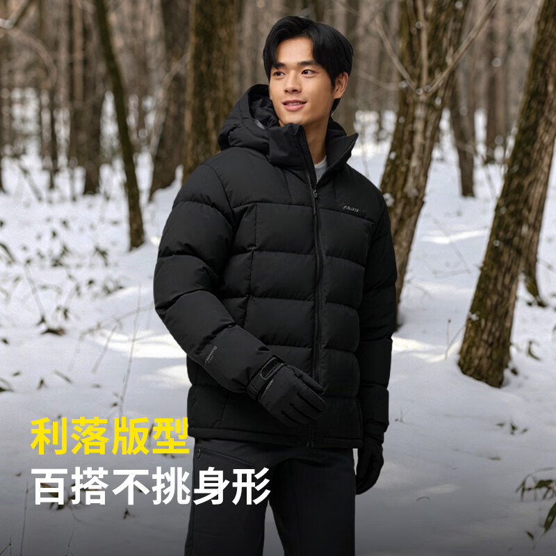 君羽户外羽绒服男短款2026新款冬季加厚保暖休闲百搭鹅绒服男士外套 宝蓝 【700蓬白鹅绒】 3XL | 充绒量210克