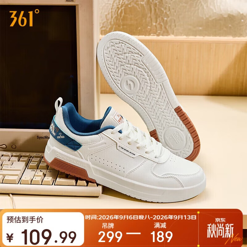 361°运动鞋男秋冬季复古百搭厚底保暖小白休闲板鞋子男672136611-10