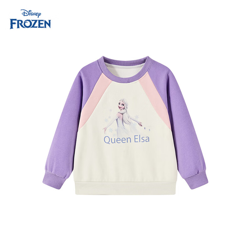 迪士尼（Disney）冰雪奇缘艾莎女童圆领卫衣2026秋撞色插肩袖印花挺阔有型儿童上衣 紫色 150