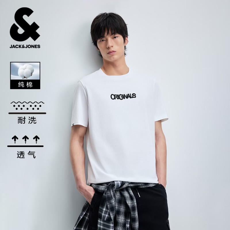 杰克·琼斯(JACK&JONES)男装夏季短袖T恤合集 226201187A06本白色 常规 M (175)