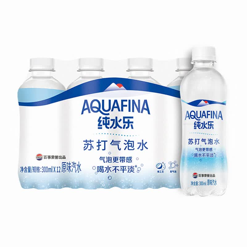 百事可乐纯水乐苏打气泡水 汽水  苏打水 0脂0卡0糖 450ml*12