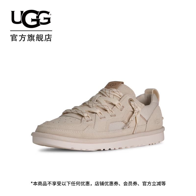 UGG春季新款男士平底纯色圆头系带低帮梅尔休闲鞋明星同款1177035 JSM | 茉莉白 43