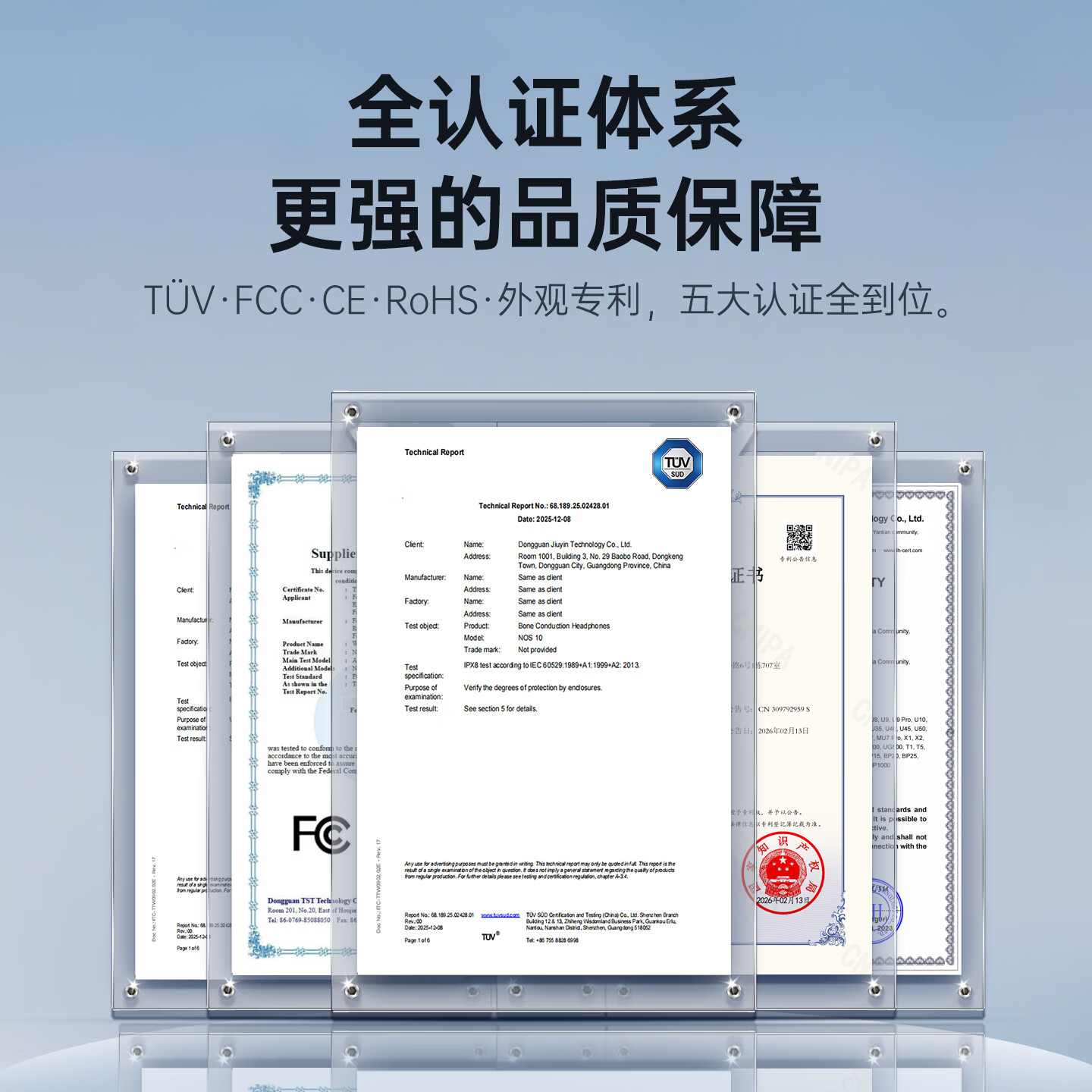 巴登堡【德国TUV50米深度防水认证】骨传导游泳耳机水下专用骑行跑步潜水运动无线蓝牙防水汗耳机不入耳 竞速绿 | 游泳IPX8级(20米)防水+32GB内存