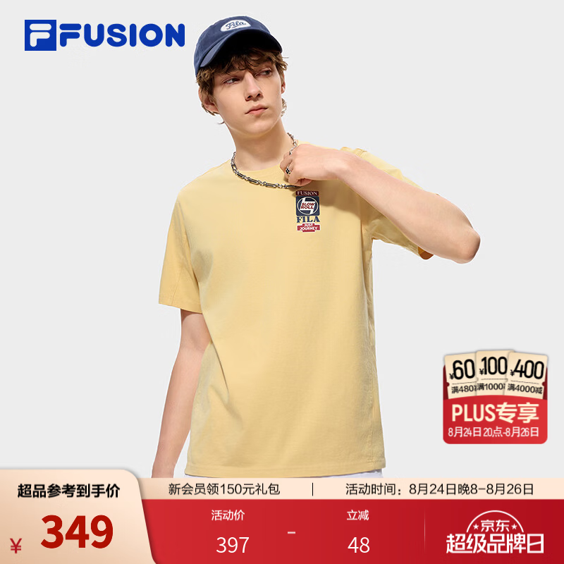 FILA FUSION 斐乐潮牌短袖T恤26秋季新款男士针织简约基础纯棉 豆乳黄-YE S 165/88A/S
