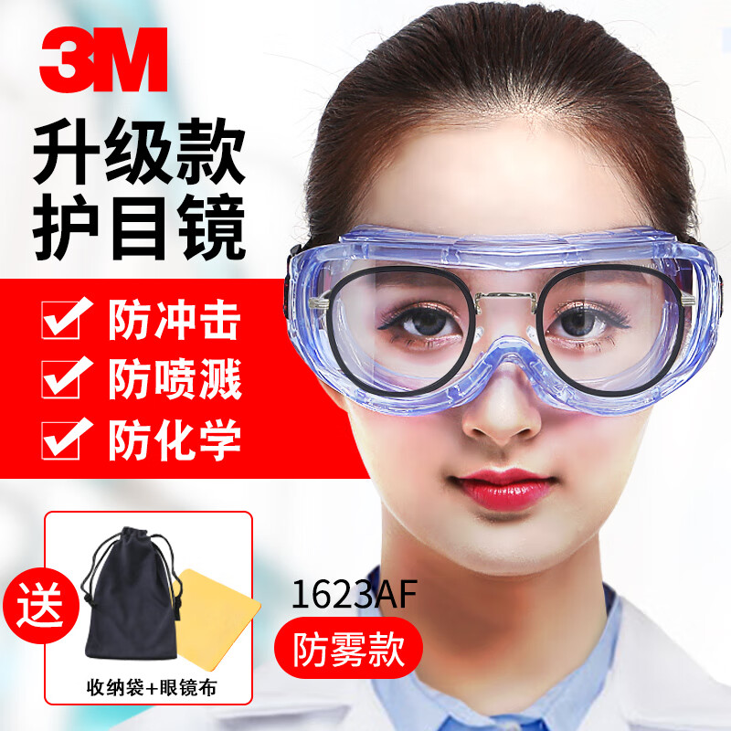 发现价格波动!如何把握最佳价位?