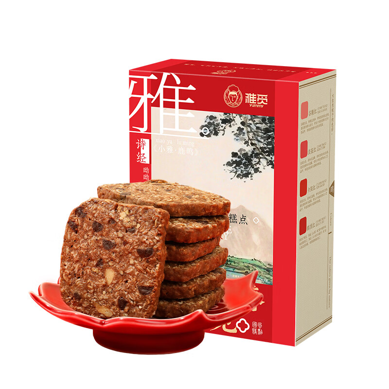 雅觅藜麦杂粮休闲零食点心早餐伴侣办公室代餐粗粮小吃糕点饼干 藜麦布朗尼曲奇280g