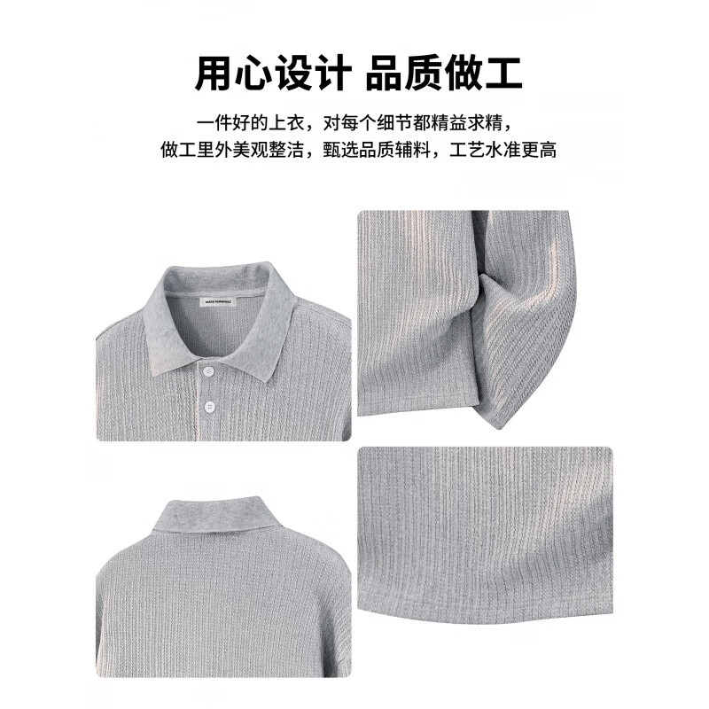 马克华菲(MARK FAIRWHALE)日系复古休闲长袖T恤男士 2026秋季新款宽松舒适简约潮牌上衣服装 白色 【官方正品】 M 【建议95-110斤】