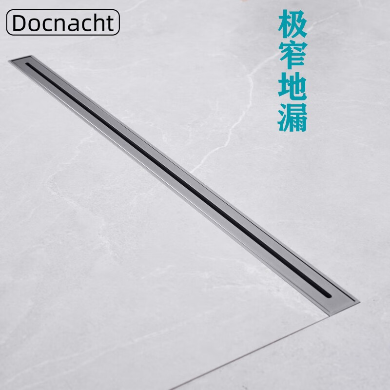 哪个App有地漏价格曲线|地漏价格走势图