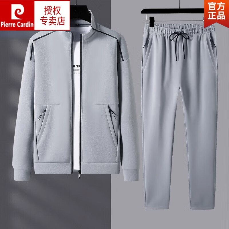cardin)品牌休闲套装男士春秋季新款开衫卫衣搭配大码户外运动服男两